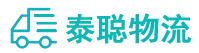 重庆到富平县物流公司